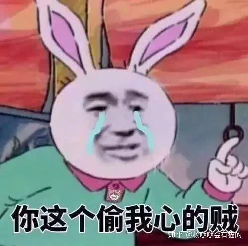有没有情侣之间可爱调皮的表情包?谢谢各位大佬们!