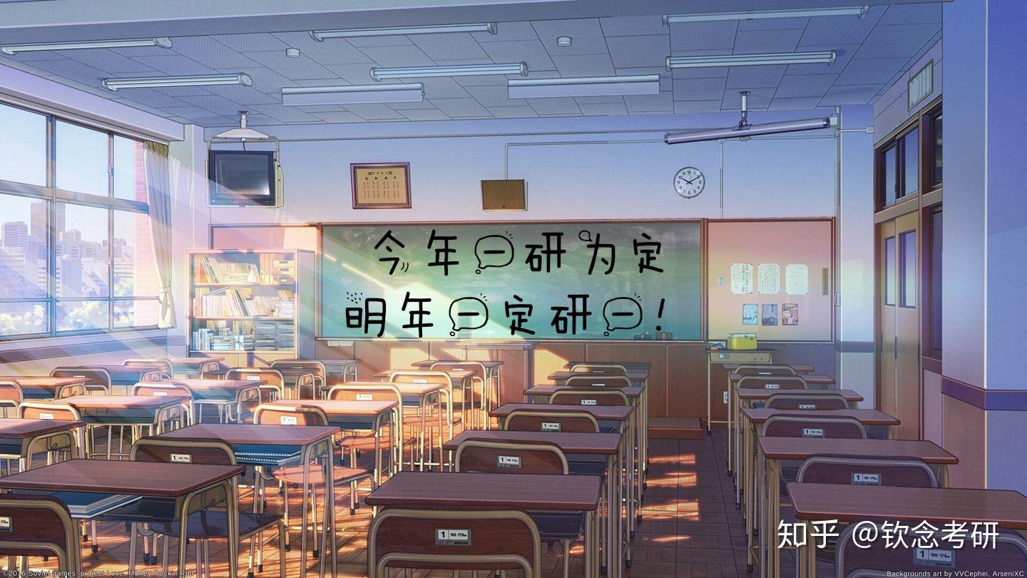 22考研,寒假应该怎么规划复习?