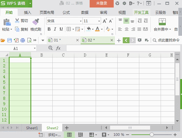 ▍方法2:单元格设置为「文本格式」