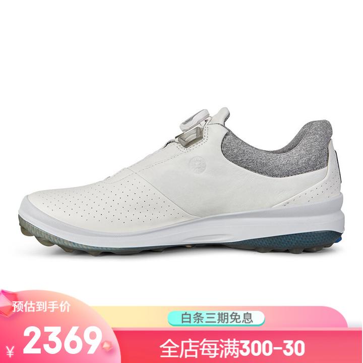 爱步 ecco 高尔夫球鞋男鞋 biom hybrid   boa 白色蓝