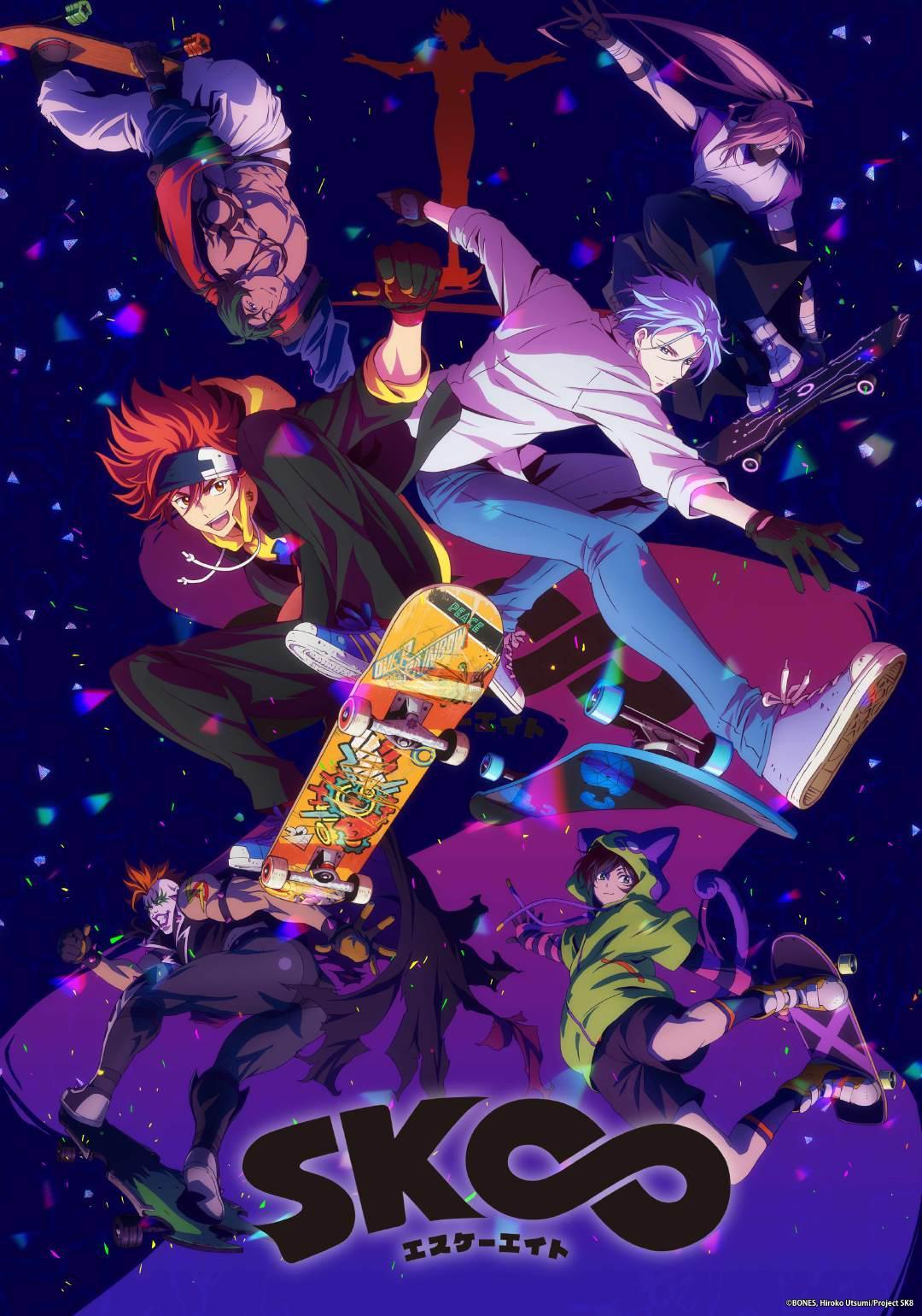 日式悠闲欧美风,2021年1月新番《无限滑板/sk8 the infinity》