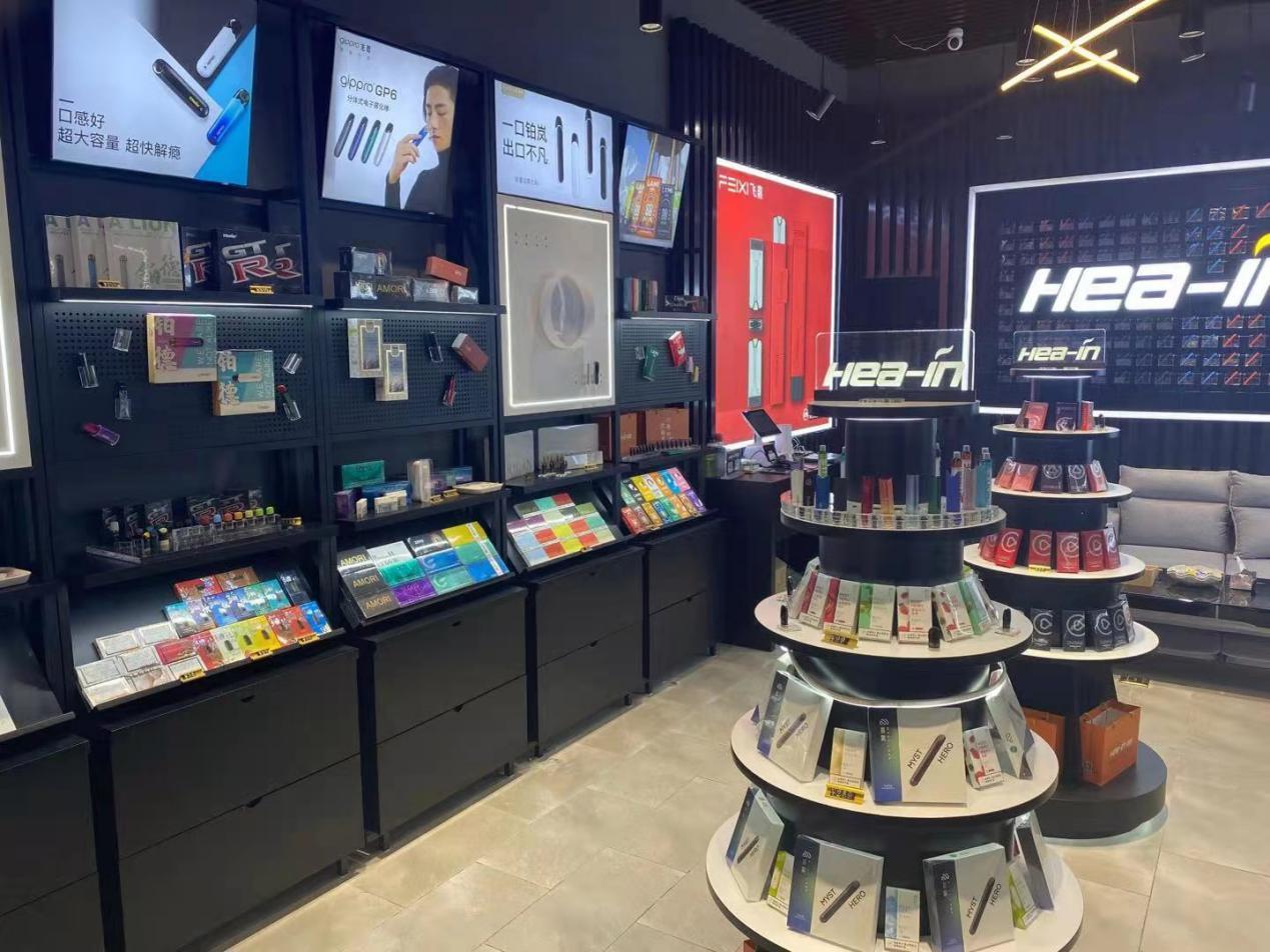 开店加盟,电子烟风口创业正当时,集合店成大势所趋!