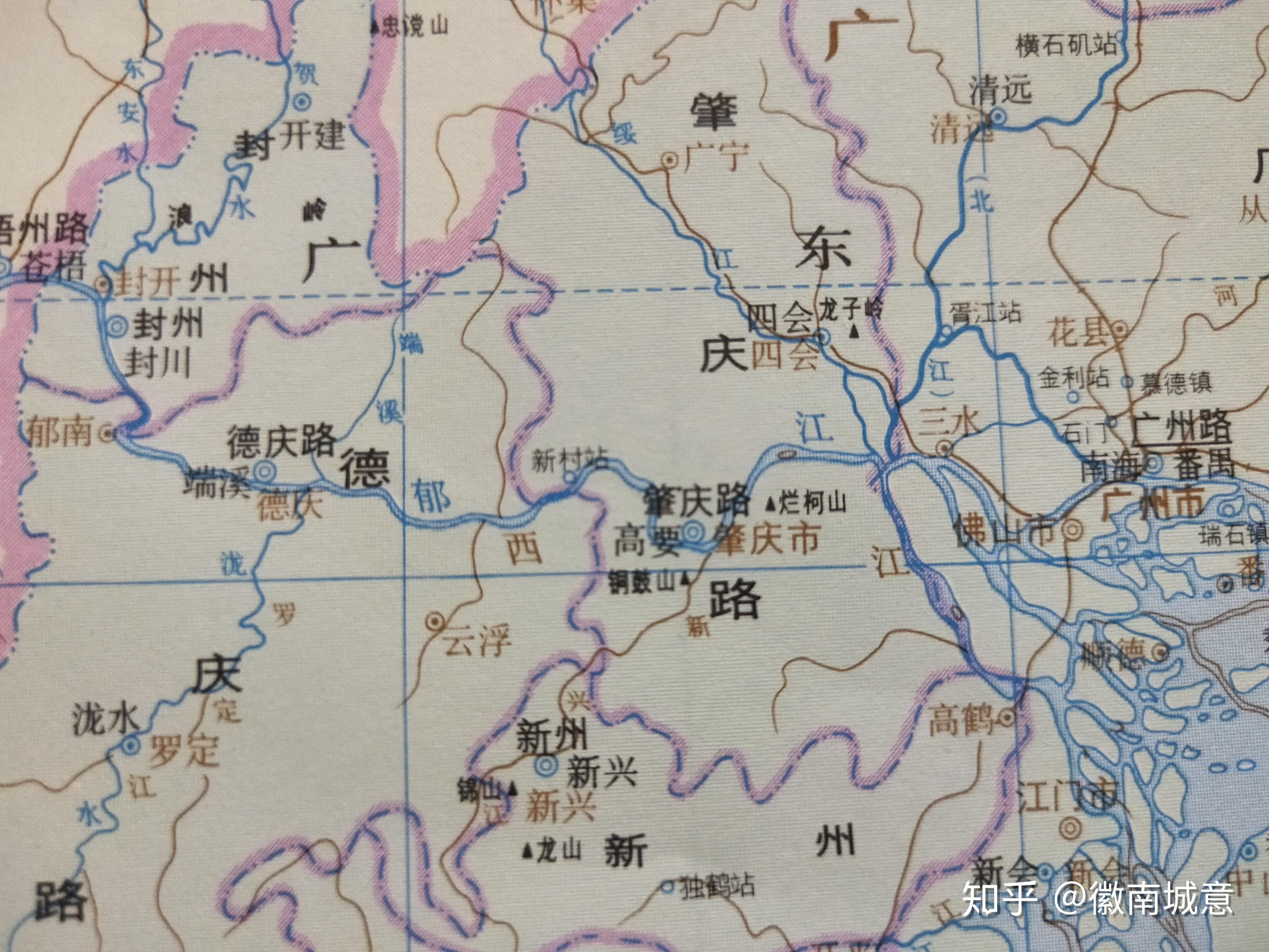 明代调整行省边界,肇庆属广东肇庆府.清代时,肇庆属广东省肇庆府.