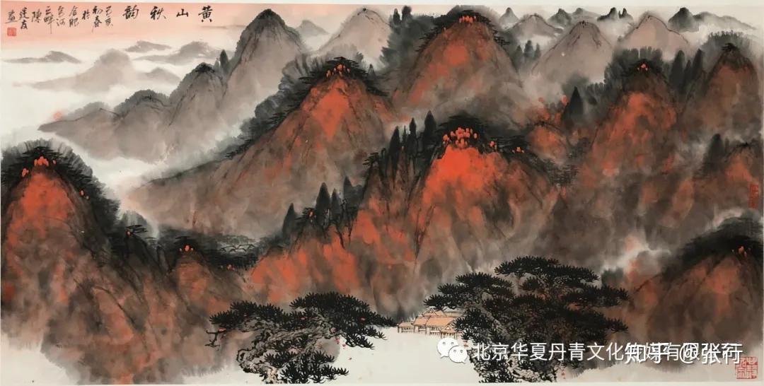 笔墨境象—陈廷友先生黄山绘画艺术评析文/杨祥民陈廷友先生是近代