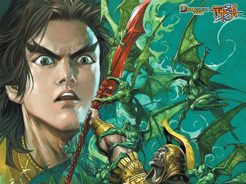 漫画国漫中好看的武侠古风漫画你只顾几部?的的利益爱情知道眼前图片