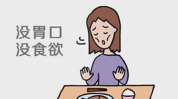 胃口不好食欲欠佳时需要哪些菜来养胃并增加食欲