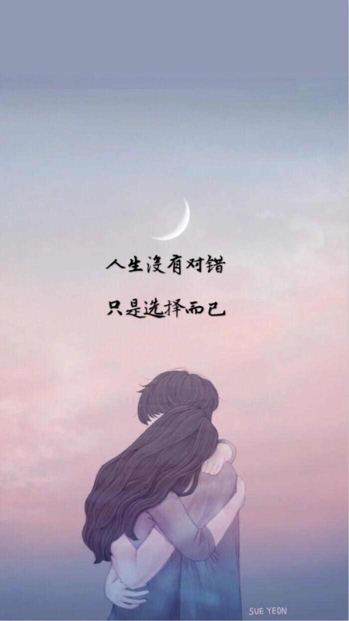对与错,真的不重要吗?