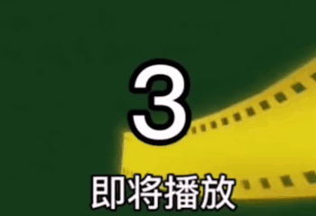6月5日抖音热门表情包朱茵微信运动告诉我表情包你今天走了一万多步