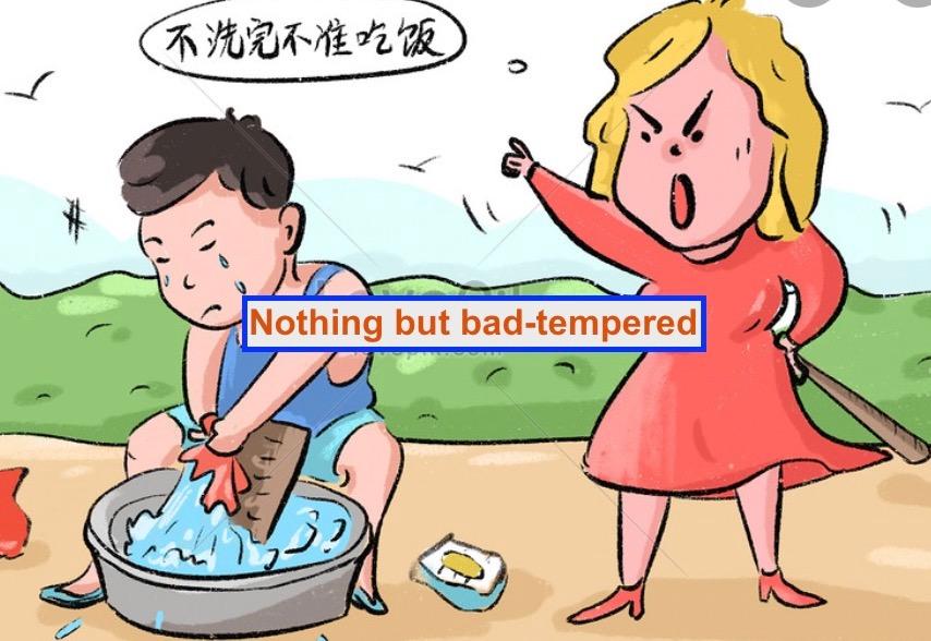 每天快乐一分钟英语 (good-tempered vs bad-tempered