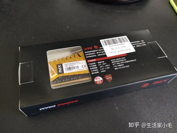 威刚ddr4 16g 3200质量怎么样?测评解密