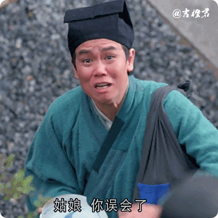 第95期 | 张国荣吴君如关之琳《花田喜事》表情包专辑