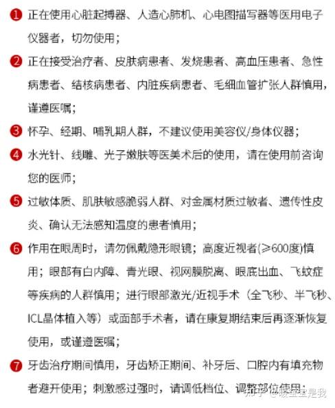 仪有什么不一样自用测评经验分享宙斯雅萌初普丝可妞娃ellkii艾珂丽