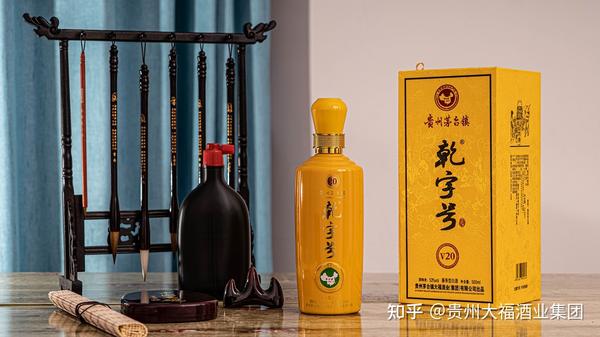 贵州大福酒业乾字号酒怎么样? 大福酒业乾字号酒价格多少?