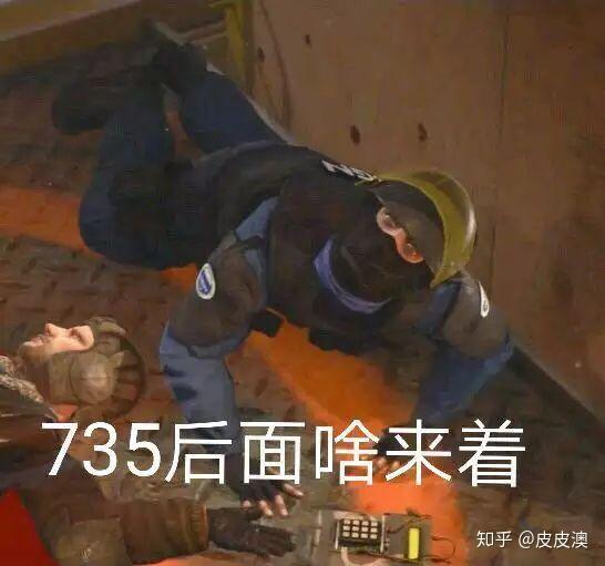 你存的有哪些让你笑尿的csgo表情包