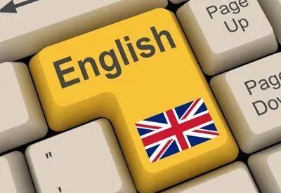 近期英国院校语言班信息更新