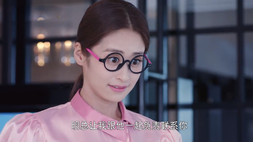 《舒克与桃花》:观众众筹让男女主赶快分手,女主公司赶快破产