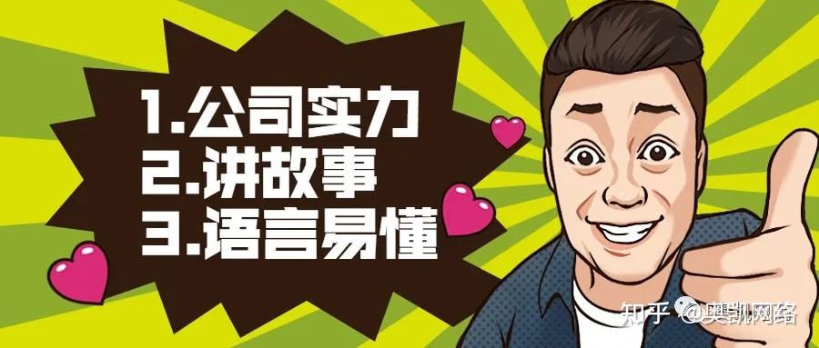 小单不要大单没有我该放弃阿里巴巴代运营吗