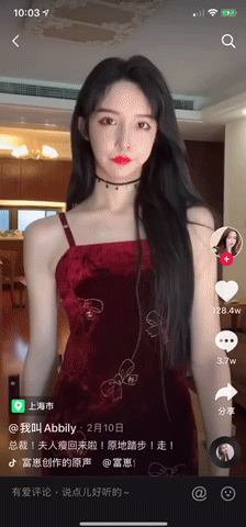 盘点混迹于互联网的女装大佬们