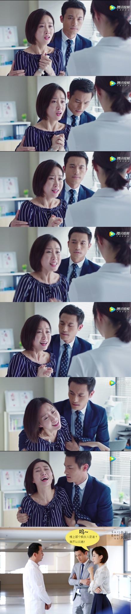 再更一个:伪装者中电讯科夜莺朱徽茵的扮演者孙梦佳: 算不上很好看的