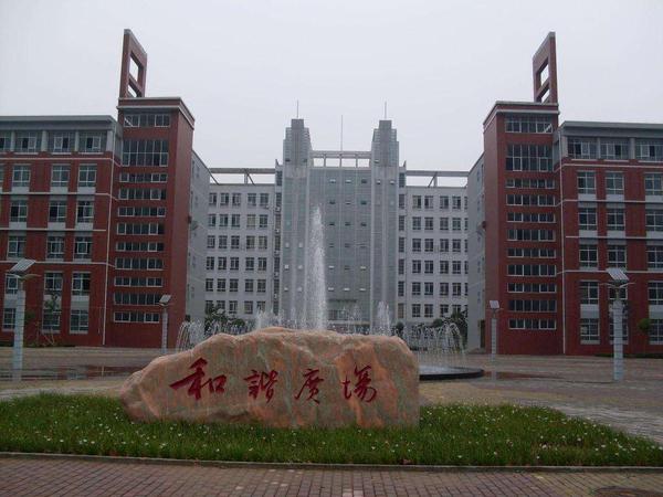 2,牡丹江大学