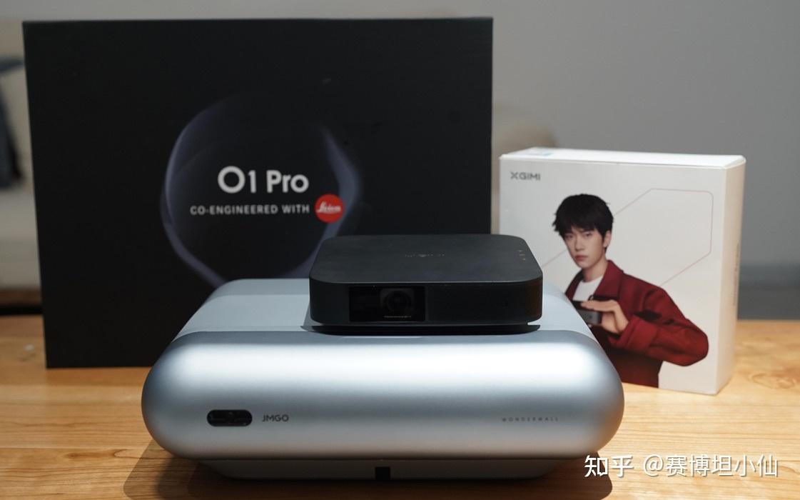 坚果o1pro与极米newz6x全面画质对比两倍价格双倍表现