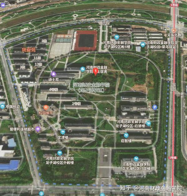 在线集合带学弟学妹云逛龙子湖校园