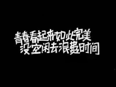 22年心理学考研之北师大map