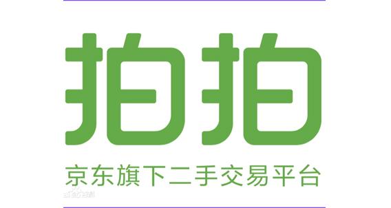 京东旗下拍拍二手入驻代办,入驻二手拍拍需要什么资料