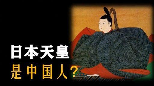 日本战国三杰:织田信长欲取代天皇的三大证据.