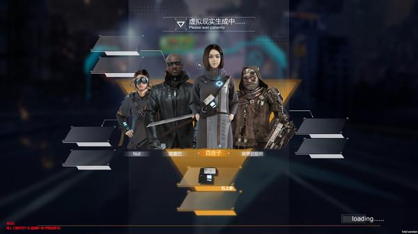 知乎游戏评测影子游戏星城行动