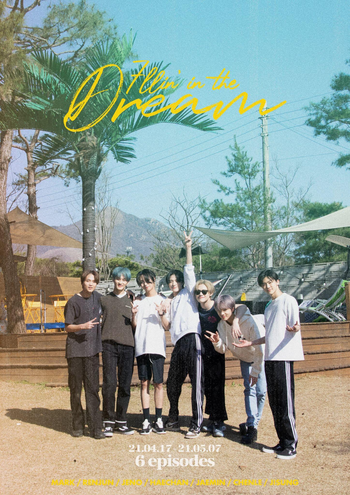 nct dream成员,nct dream钟辰乐 求nctdream的全员壁纸