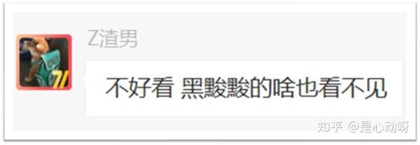 厦门路虎门事件真的很白