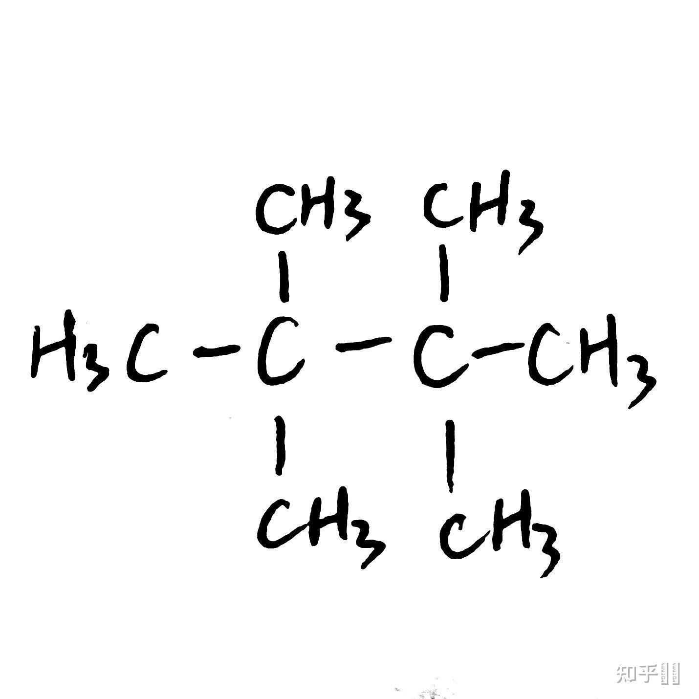 分子式为c8h18的烷烃与氯在紫外光照射下反应,产物中的一氯代烷只有一