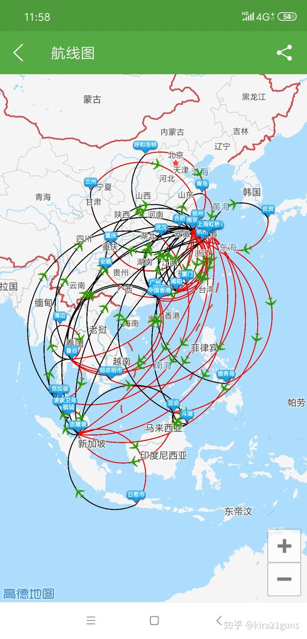 最近两年的部分航线图(国内很多城市都是选择火车)