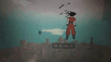 骑马与砍杀七龙珠模组游戏特性介绍: 从当前演示视频你们可以看到: 1.