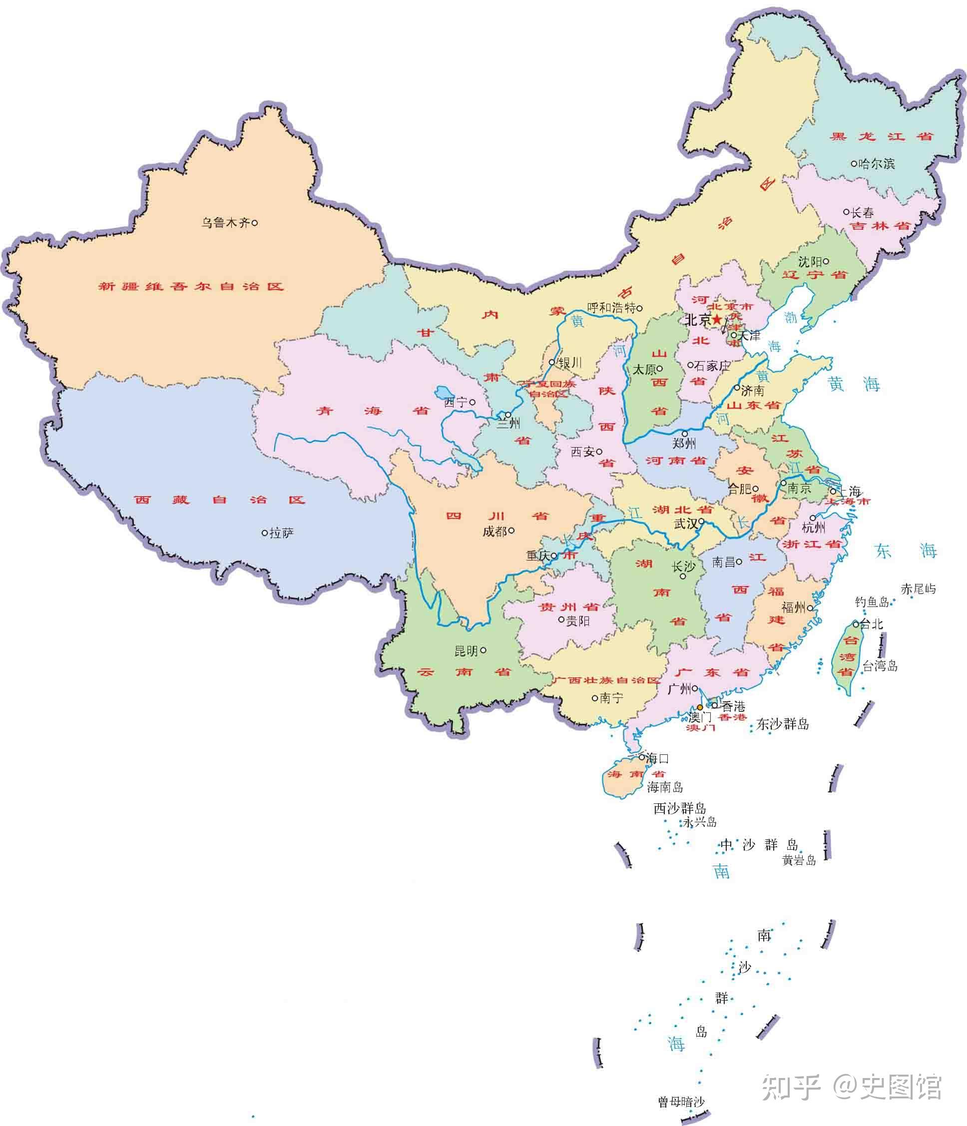 新中国行政区划70年