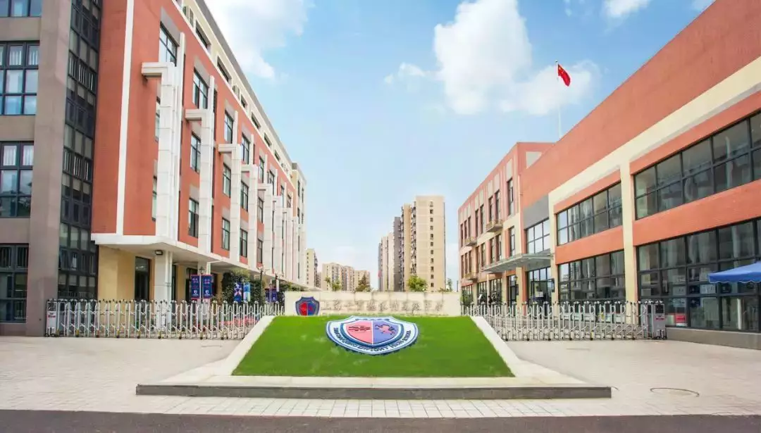 我为什么支持孩子放弃包玉刚,世外,七德这3所顶尖国际学校?