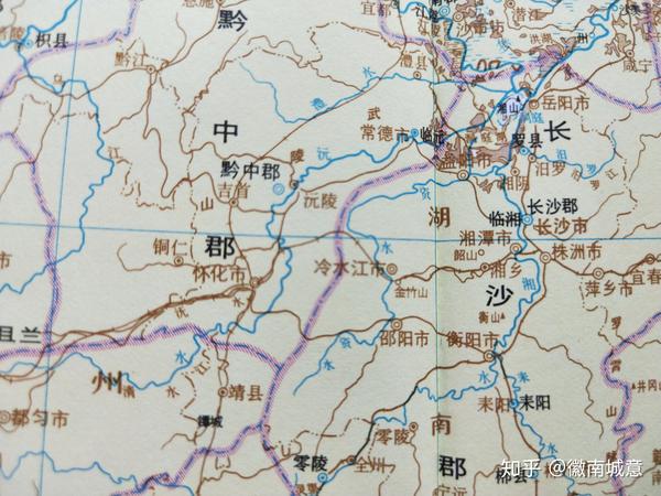 古地名演变:湖南邵阳古代地名及区划演变过程