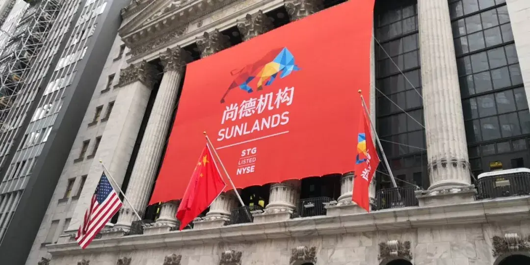 尚德机构上了央视春晚的广告大家怎么看