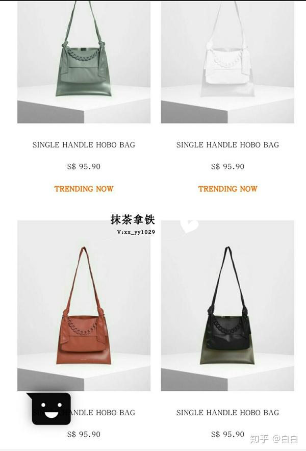 小ck可靠正品代购