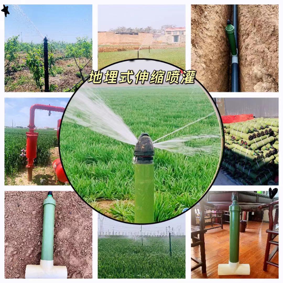 喷灌集成设备是一种靠水动力驱动 实现自动伸缩的新型农田灌溉设备
