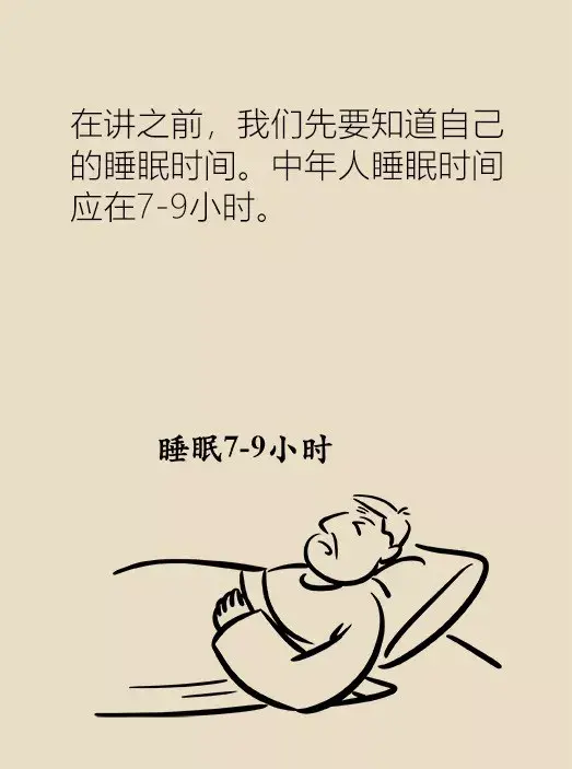 拖延症问题,不是一个简单的个人问题,而是一个很复杂的社会性问题,它