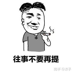 女友抠门一毛不拔?这3招轻松破解!