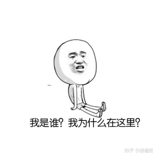 易患老年痴呆