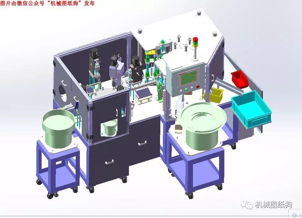 【非标数模】转盘式检测转配自动机solidworks设计