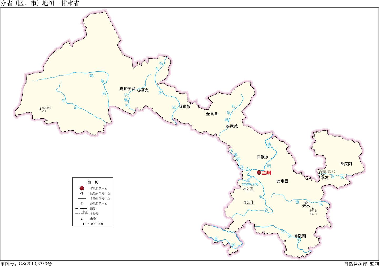 22 人 赞同了该文章        今天的笔记是纪录片《河西走廊》