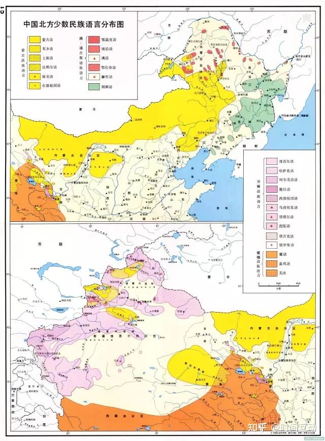 中国少数民族语言分布图中国少数民族分布图少数民族语言部分海外汉语