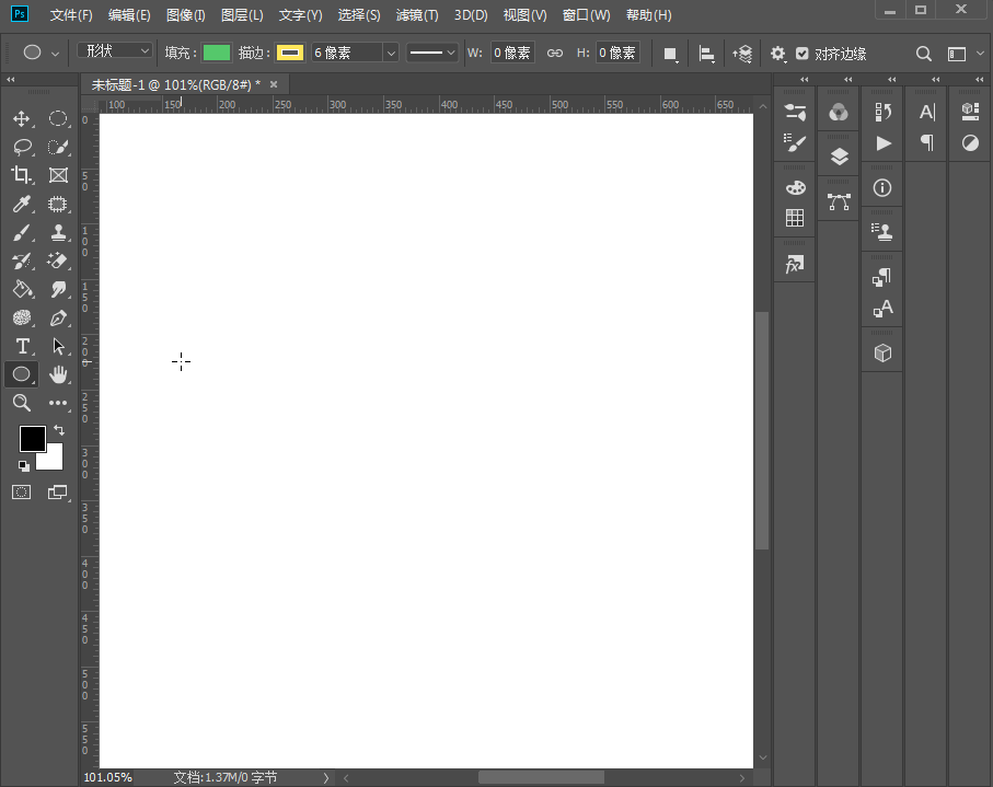 ps椭圆工具怎么用?形状工具组(三) - 知乎
