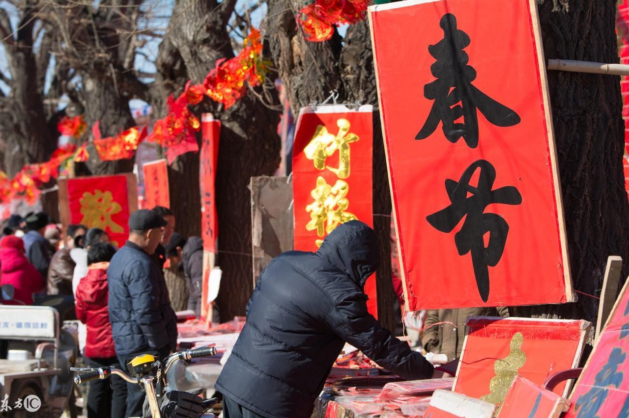 过年买什么能提升幸福感?(超全的年货清单)