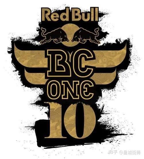 red bull bc one(红牛街舞大赛)是世界上最重要的bboy大赛之一,世界上